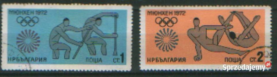 Zn Bułgaria Mi 2151 61 3 7 72 3 9 80 98 kas 1972 Gliwice