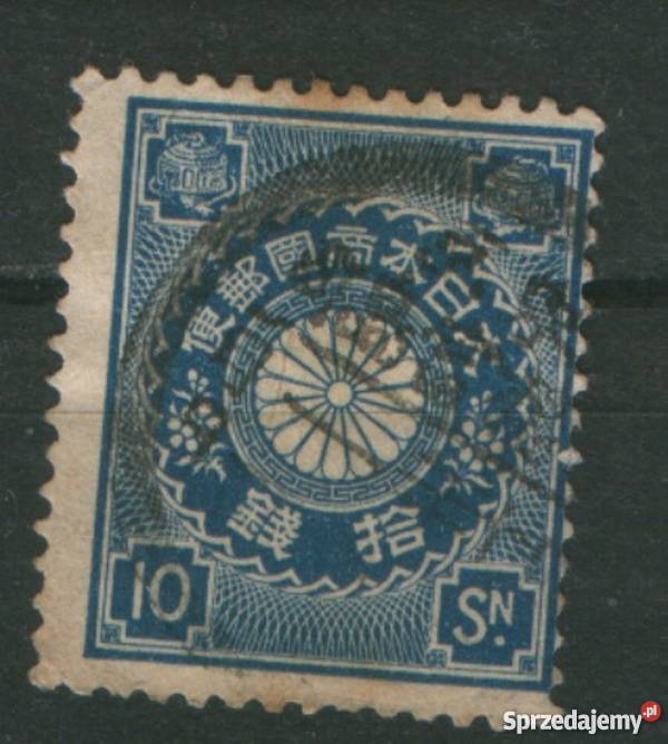Zn Japonia Mi 0C9 kas 1900 a Gliwice sprzedam