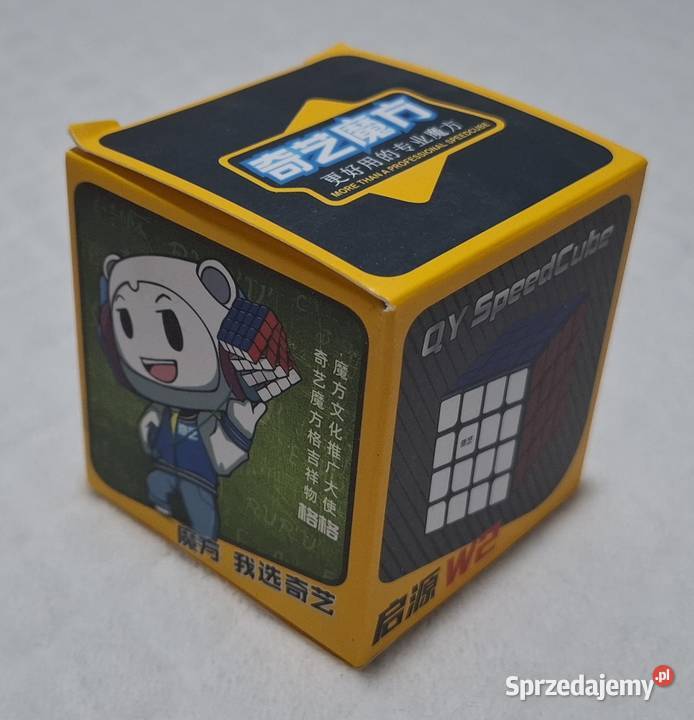 4x4x4 sześcian układanka kostka logiczna 59 Czeladź