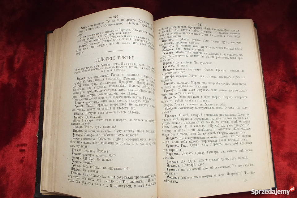 Stara rosyjska powieść z 1909 roku Żary