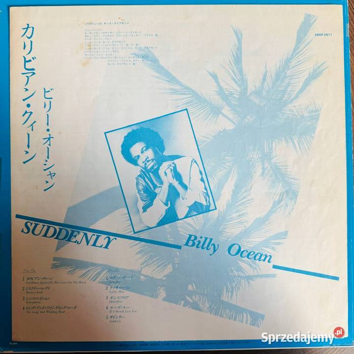 Billy Ocean Suddenly EXEX Japan LP 1984 CBSSony pop Kraków
