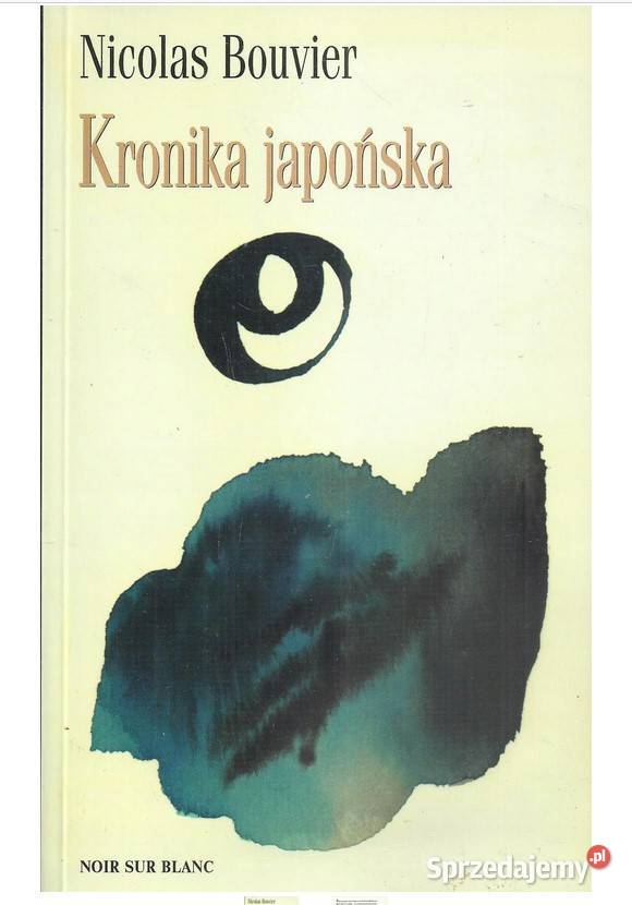 Kronika japońska Rok wydania 2001