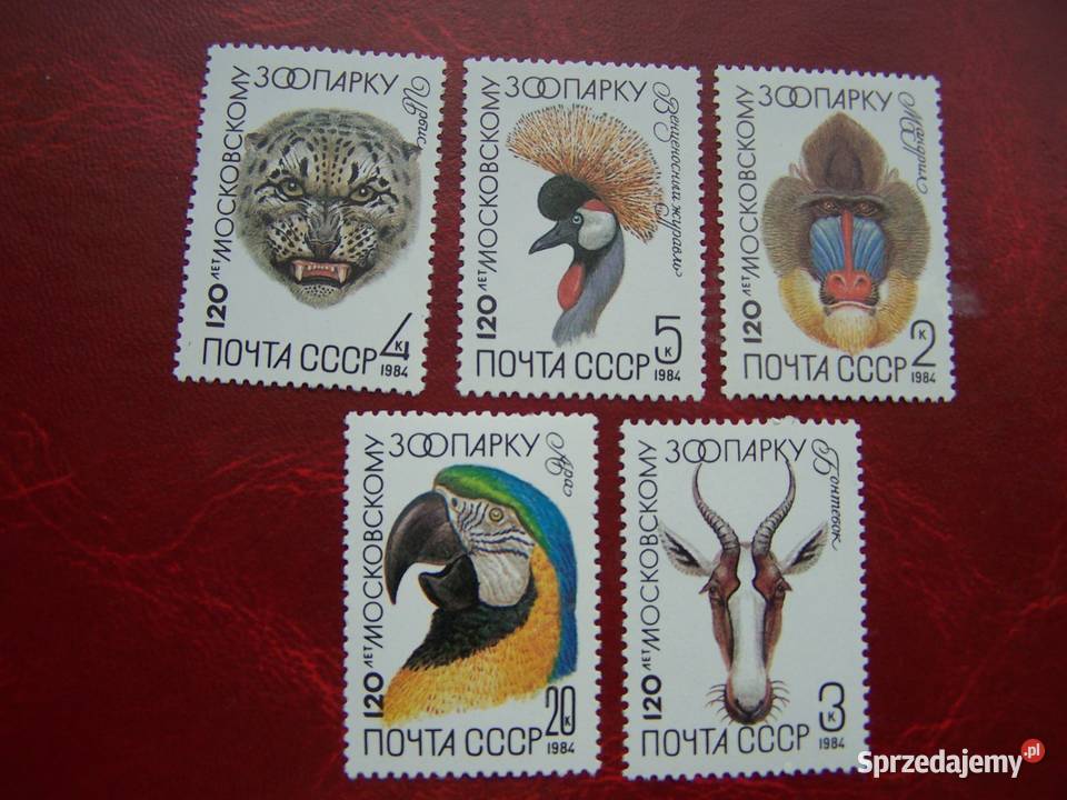 ZSRR 1984 MNH Mi 535660 Fauna Zwierzęta ZOO śląskie