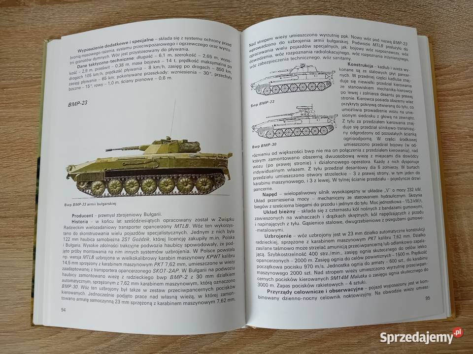 Bojowe wozy piechoty Autor Jerzy Kajetanowicz twarda Krosno