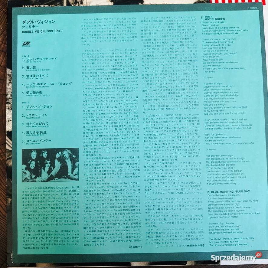 Foreigner Double vision NMEX Japan Obi LP 1978 Gdynia