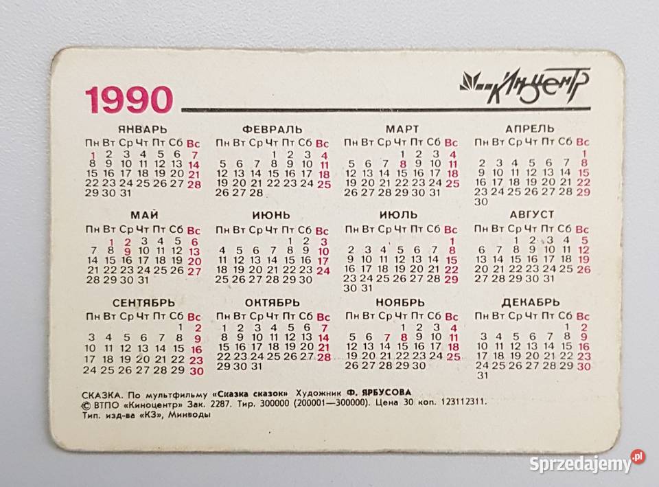 Kalendarz kartonik trójwymiarowy 1990 Jaworzno