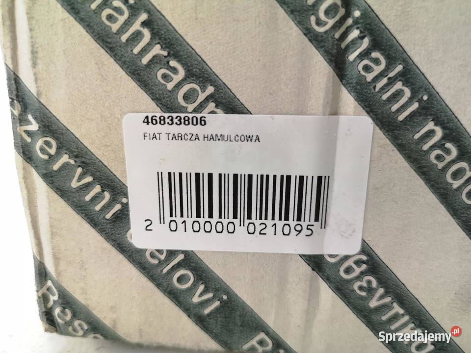TARCZA HAMULCOWA TYŁ FIAT DUCATO BOXER 9402 lubelskie
