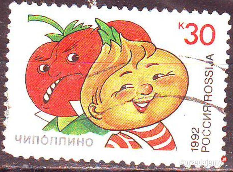 Zn Fed Rosji Mi 234 kas 1992 Filatelistyka Gliwice