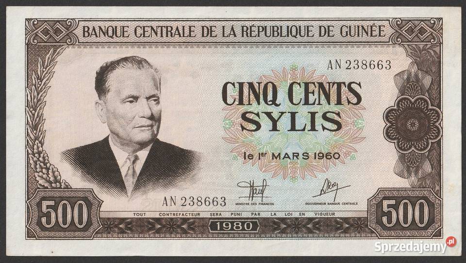 Gwinea 500 sylis 1980 stan UNC z minusem Łódź sprzedam