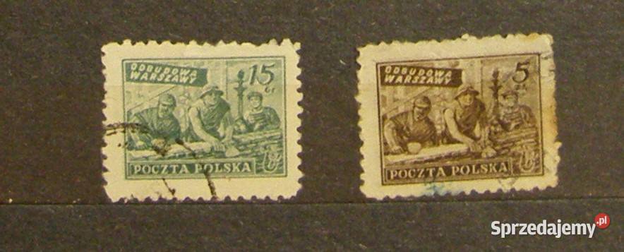Znaczki pocztowePolskaZestaw 55 Łódź sprzedam