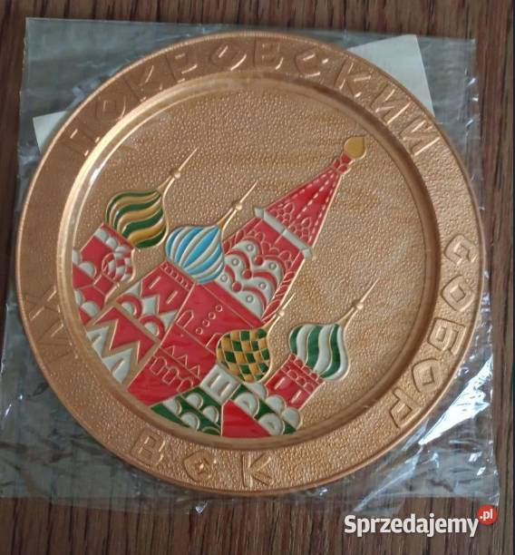 Emaliowana mosiężna plakietka