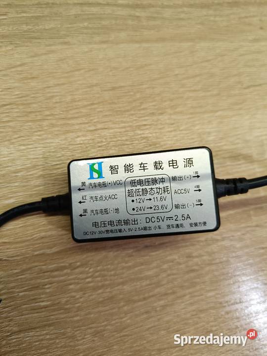 Adapter zasilania do kamer rejestratorów Kamery samochodowe mazowieckie Pruszków