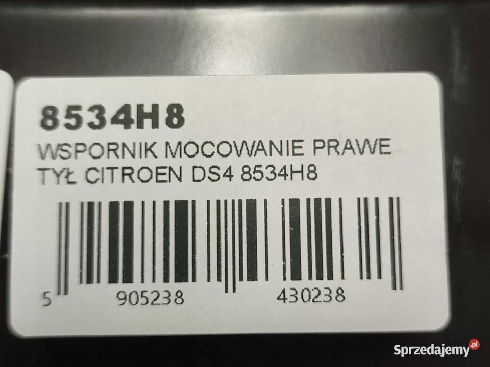WSPORNIK MOCOWANIE PRAWY TYŁ CITROEN DS4