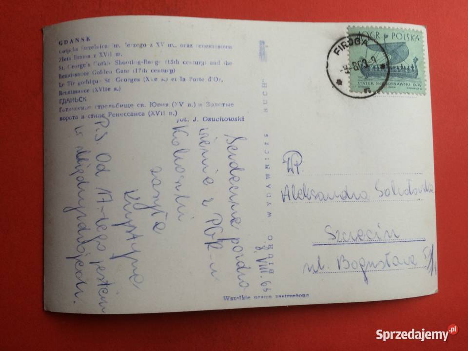2330 Widokówka Gdańsk zachodniopomorskie