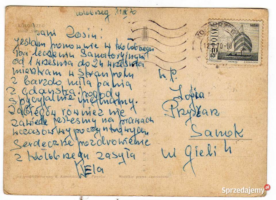 KOŁOBRZEG HOTEL SKANPOL Krynki