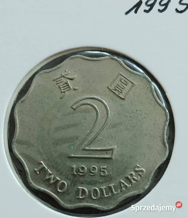 2 Dolary Hong Kong 1995 r Numizmatyka Konin