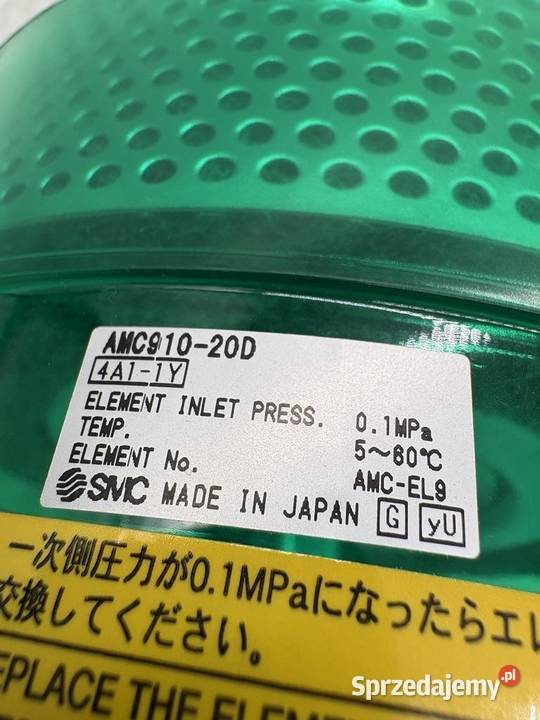 SMC AMC91020D Tłumik hałasu z wbudowanym filtrem