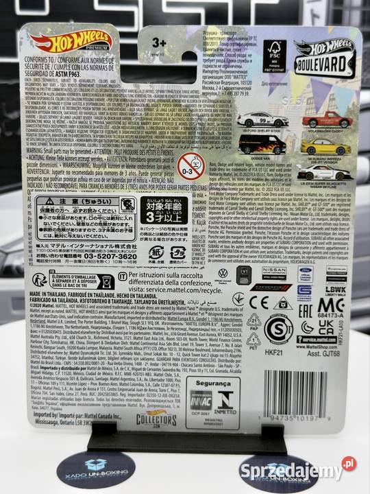 Hot Wheels Boulevard LBER34 Super Silhouette Samochody i pojazdy Wrocław sprzedam
