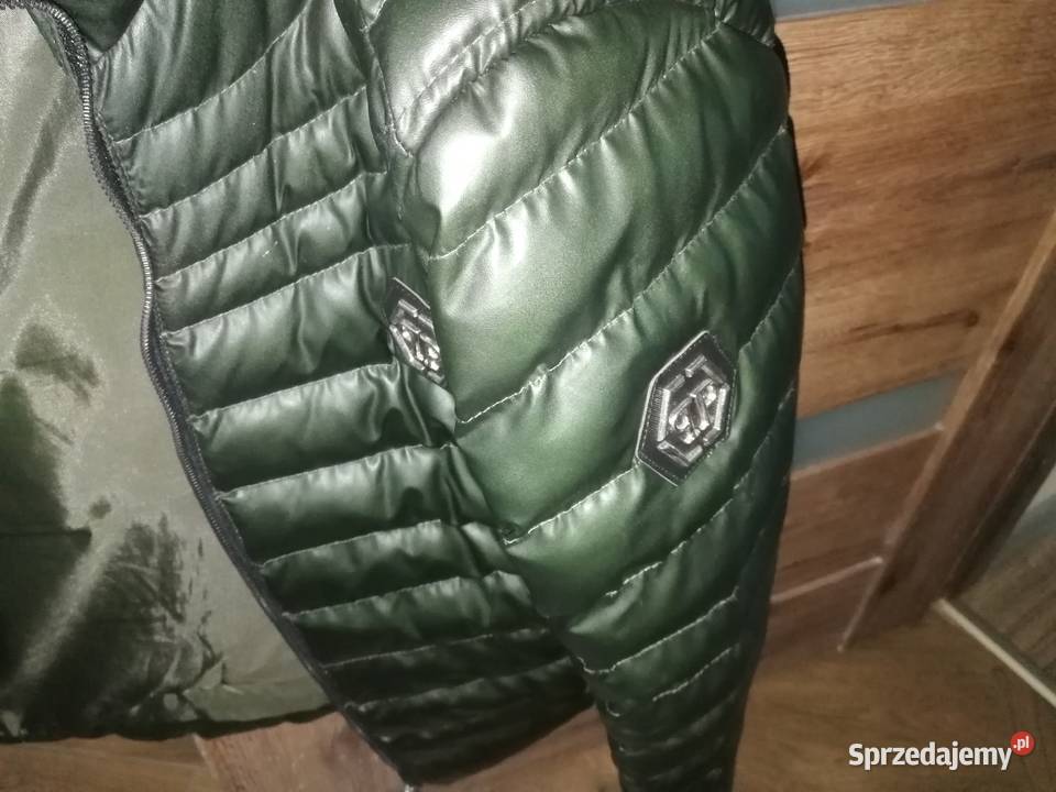 PREMIUM Philipp Plein kurtka w M AMSTERDAM Wiosenna/Jesienna warmińsko-mazurskie Dywity sprzedam