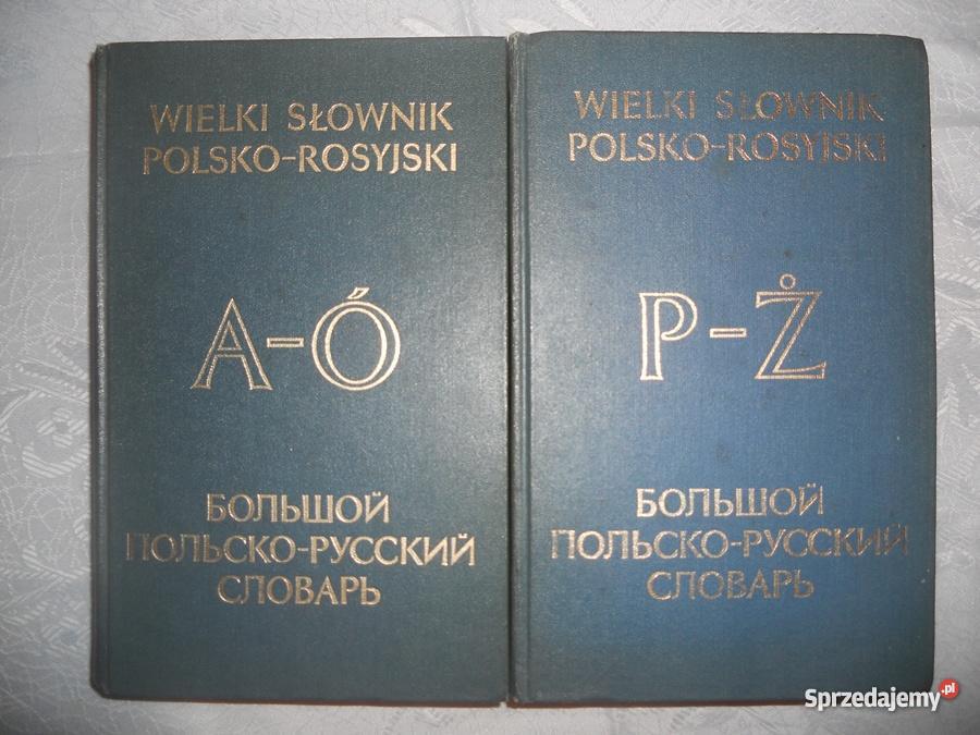 Wielki Słownik Polsko Rosyjski 2 części Twarda o Suwałki