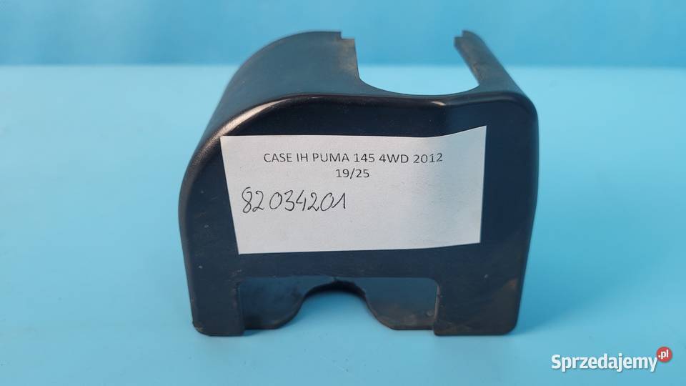 CASE IH PUMA 145 12r OSŁONA ZAMKA DRZWI LEWY TYŁ