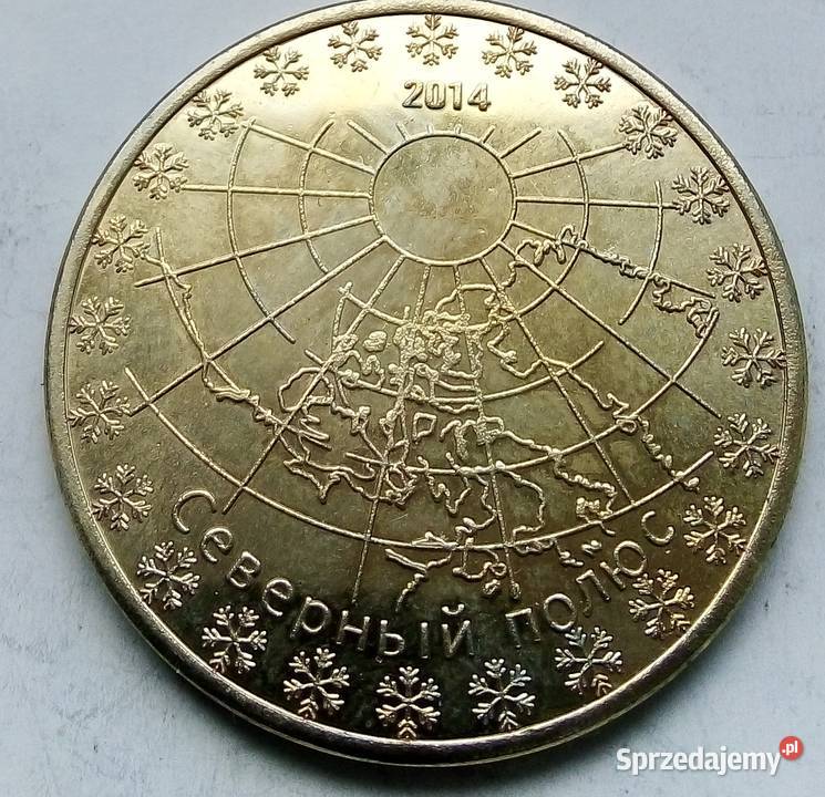 NORTH POLE BIEGUN POLNOCNY1 RUBLEL2014 r Legionowo