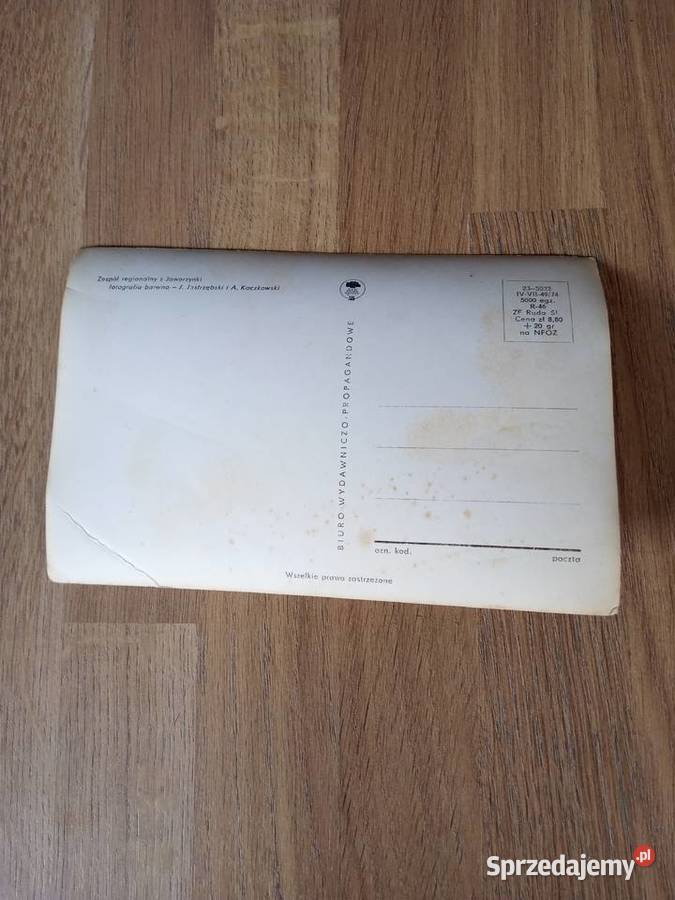 Zestaw 3 pocztówek Vintage PRL Zespół z Tychy