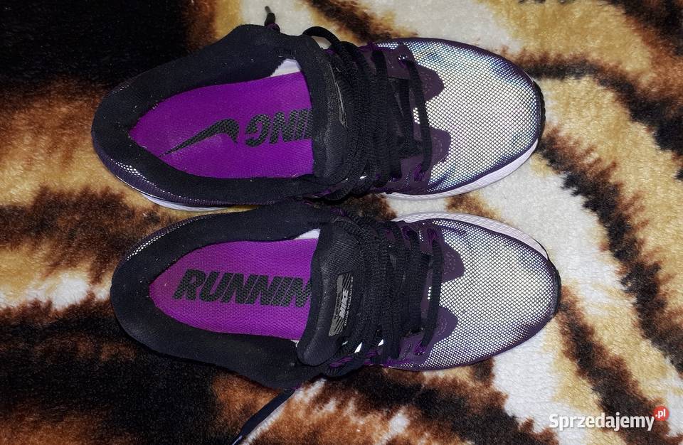 Nike Pegasus 32 H2O Repel rozmiar 38 Białystok