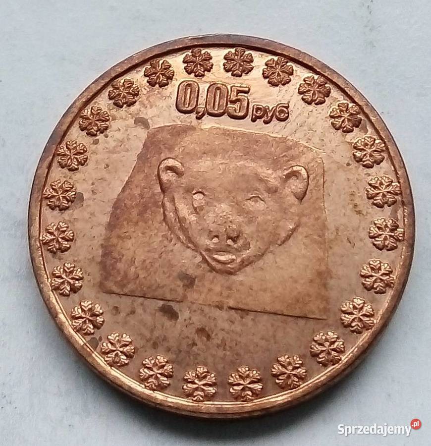 NORTH POLE BIEGUN POLNOCNY005 RUBLI2014 r