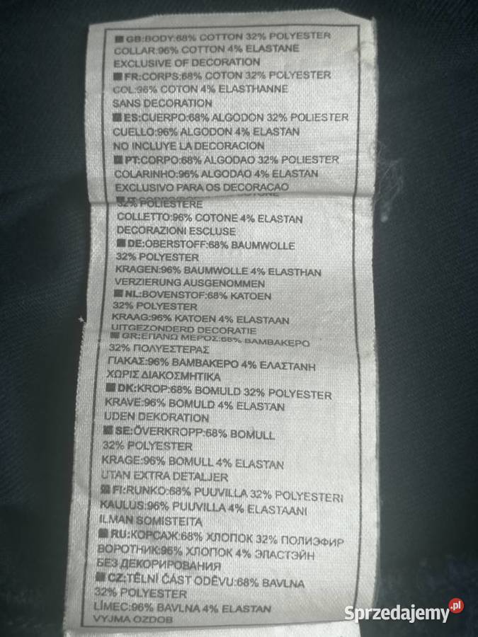 Koszulka chłopięca Nike Manchester United Rozmiar 140152 Warszawa