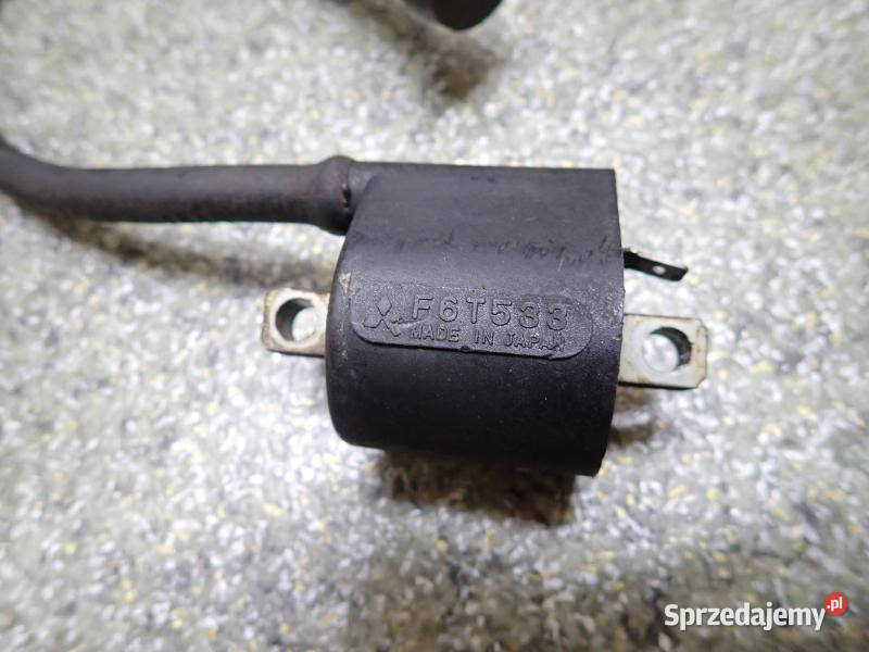 Cewka Fajka Suzuki DR 750 BIG 8890r Strzelce Krajeńskie