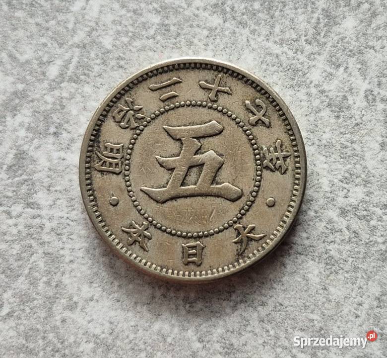 130 JAPONIA 5 Sen 1894 r Wola Kruszyńska