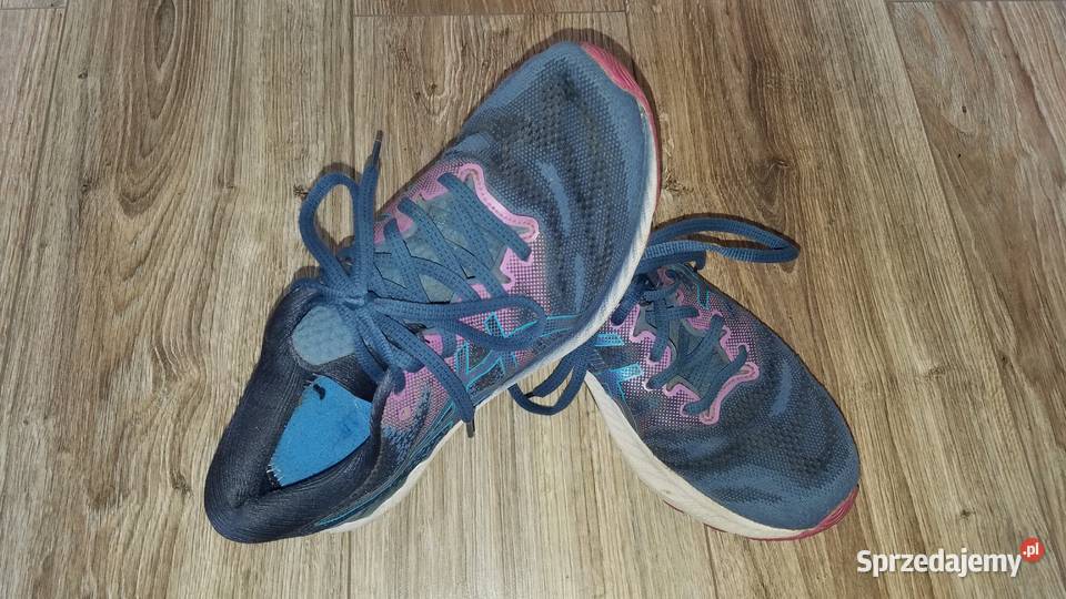 Buty ASICS GelNimbus 23 4041 265 running 42 podlaskie Białystok