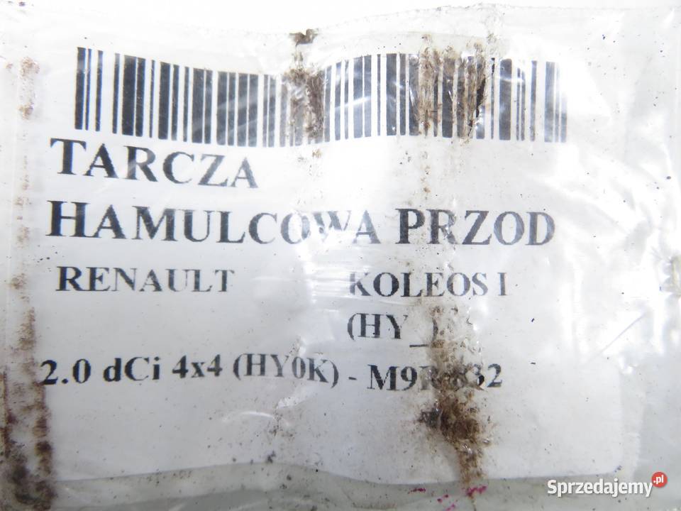 TARCZA HAMULCOWA PRZÓD RENAULT KOLEOS I 20 dCi