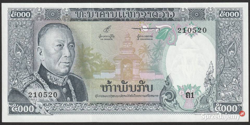 LAOS 5000 KIP 1975 stan bankowy UNC Numizmatyka
