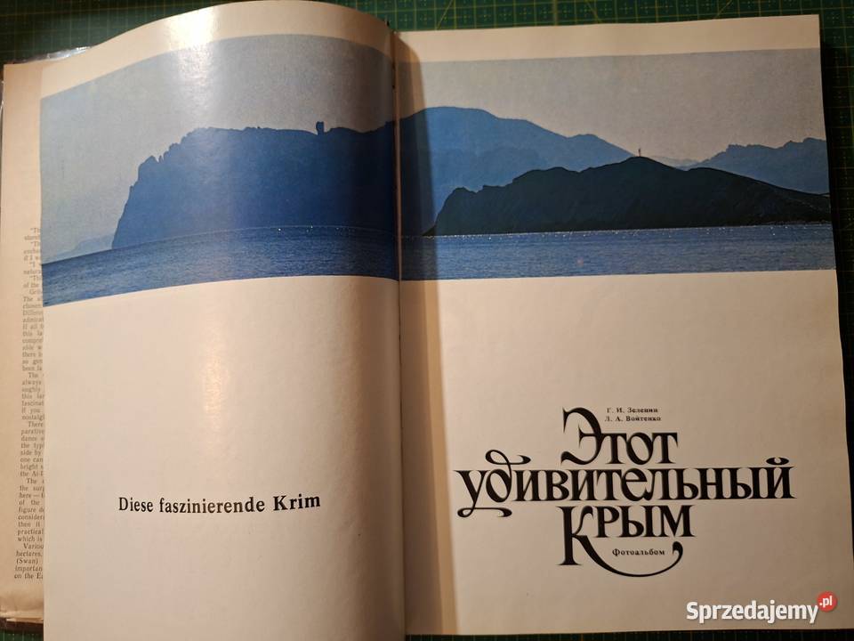 Krym album w j rosyjskim