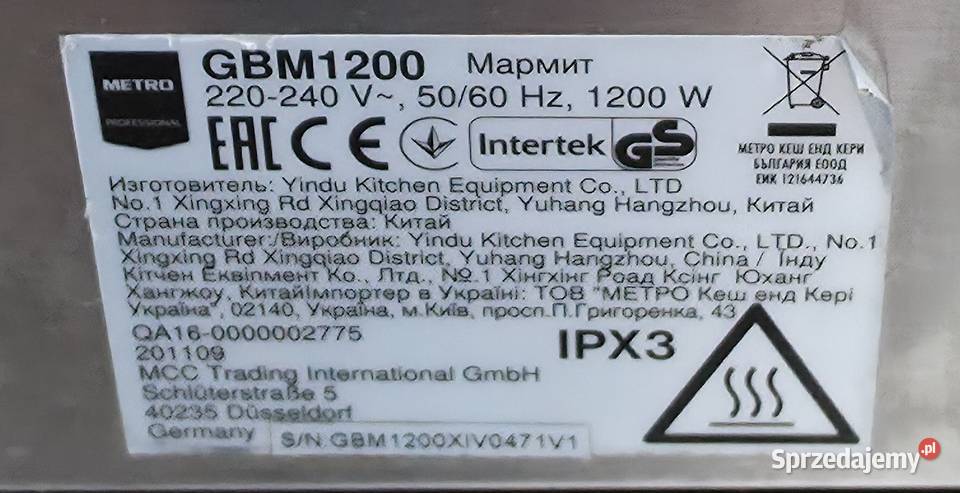 Bemar 119253 Warszawa