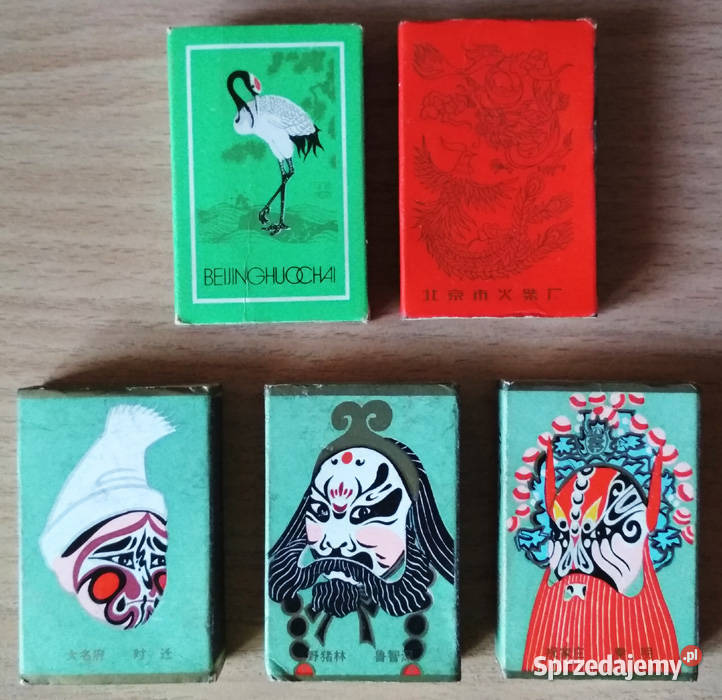 zapałki kolekcjonerskie unikatowe Pozostałe Rzeszów