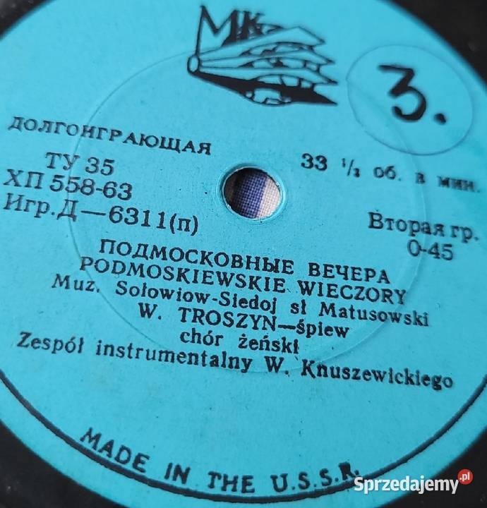 W lesie przyfrontowym Podmoskiewskie wieczory Chełmno