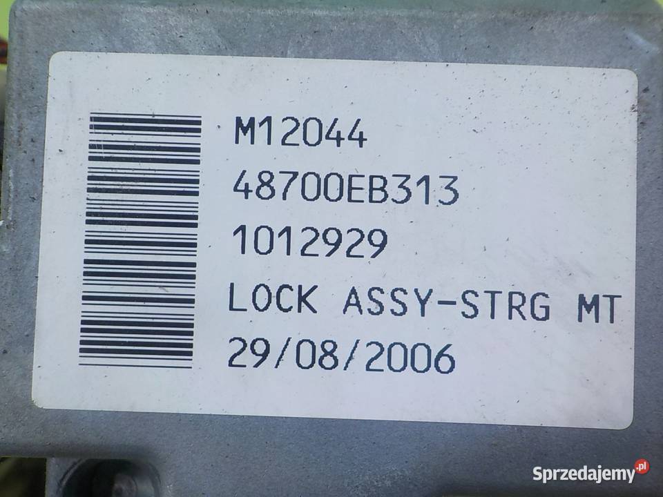 NISSAN PATHFINDER 25 DCI 07r 5D SUV stacyjka z Motoryzacja Suków