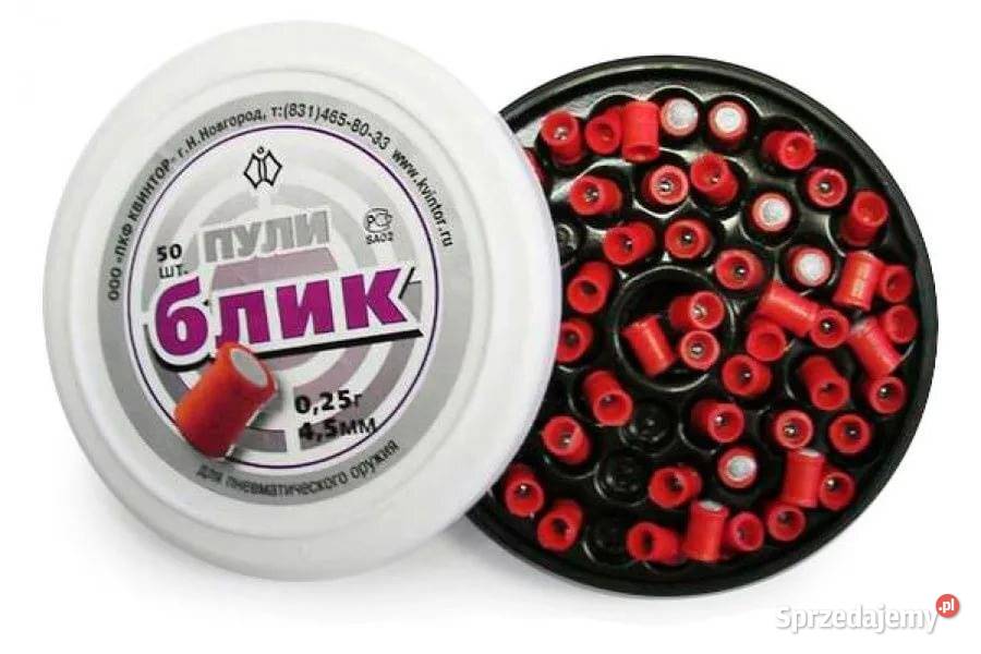 Śrut diabolo Kvintor 45 mm 50 EFEKT świetlny DO