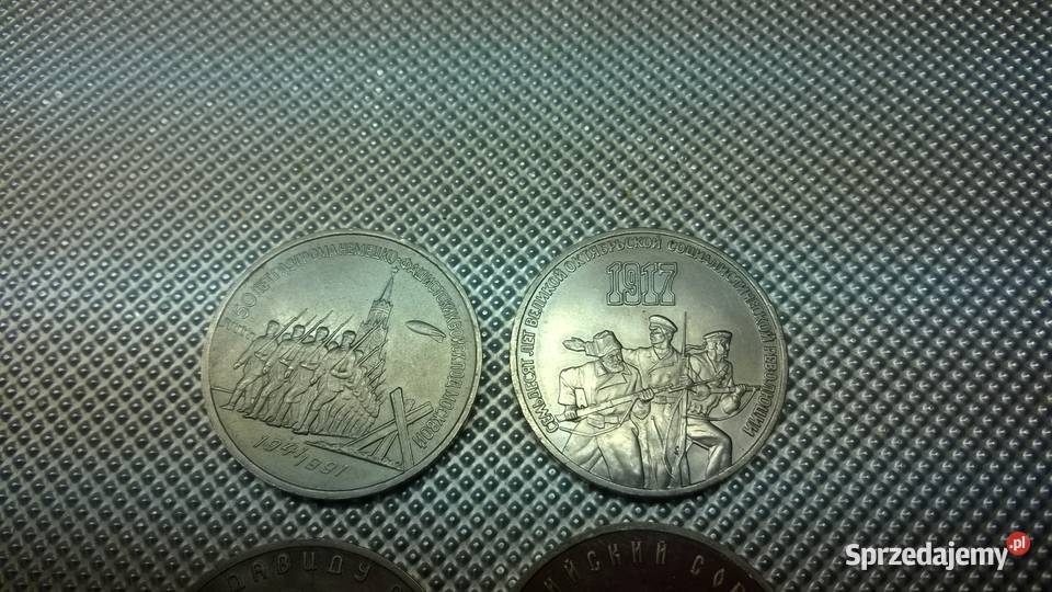 MONETY Rosja 7 Warszawa