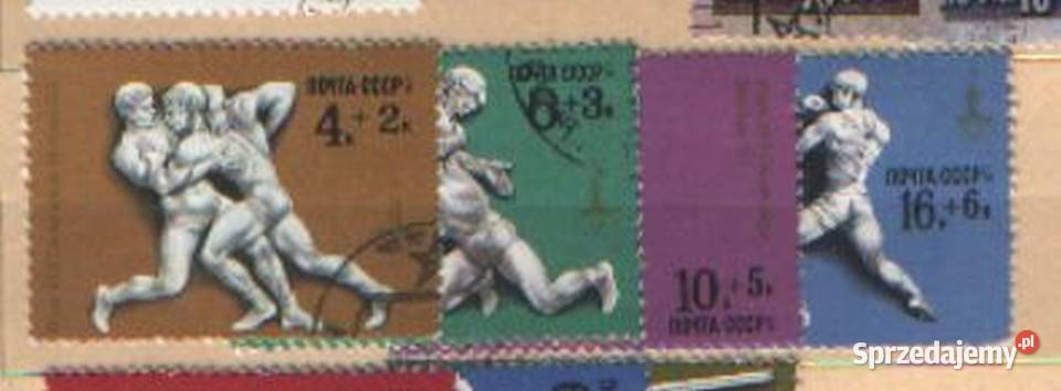 Zn ZSRR Mi 46025 724 884 kas 1977 Gliwice sprzedam