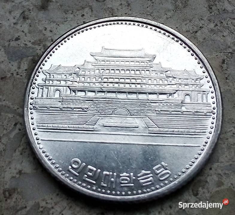 KOREA PÓŁNOCNA 1 WON 1987 r LUDOWA BIBLIOTEKA Legionowo sprzedam