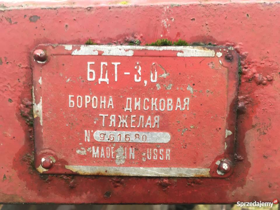 Brona talerzowa BDT 32m talerzówka ruska nieuszkodzony Agregaty Złotów sprzedam