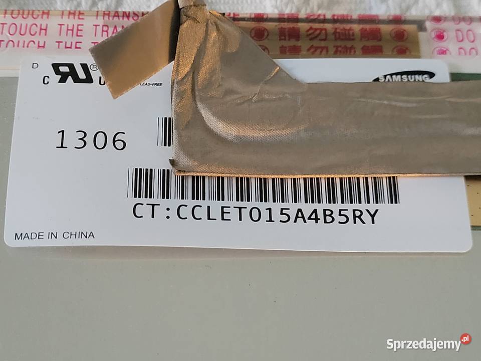 matryca HP LJ9605733A Envy dv7 uszkodzona Pozostałe Poznań
