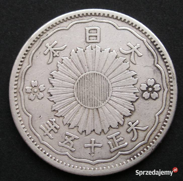 JAPONIA 50 SEN 1926 MATSUHITO SREBRO Łódź
