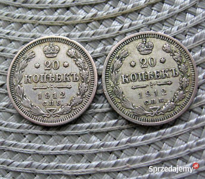 Rosja 20 Kopiejek 1912r SREBRO Kalisz