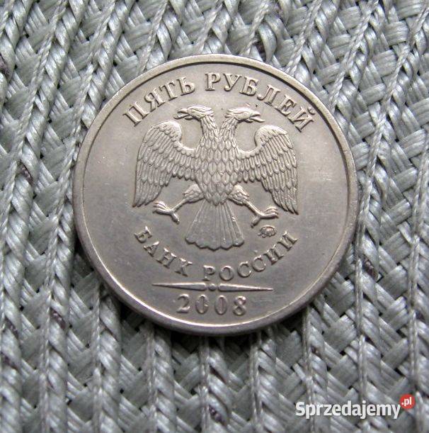 Rosja 5 Rubli 2008r Kalisz