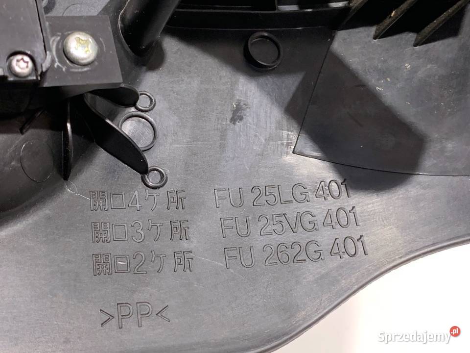 PRZEŁĄCZNIK FOTELA LEWY MAZDA 6 GJ SedanLimuzyna